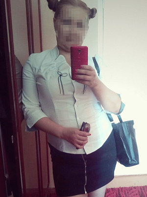 Геля превью