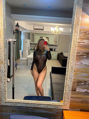 Зарина превью