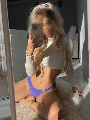 Амелия превью